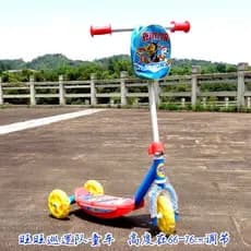 Genuíno Original exportação itália 3 rodas carrinho de três rodas Scooter vários estilos garantia qualidade falso uma pe