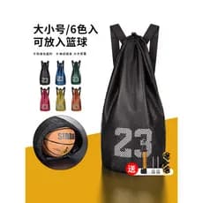 Cesta de basquete mochila grande capacidade esportes mochila treinamento de futebol saco de bola masculino portátil saco