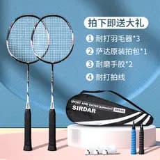 Raquete de Badminton genuína loja principal única raquete dupla adulto fibra de carbono durável tipo ofensivo crianças p