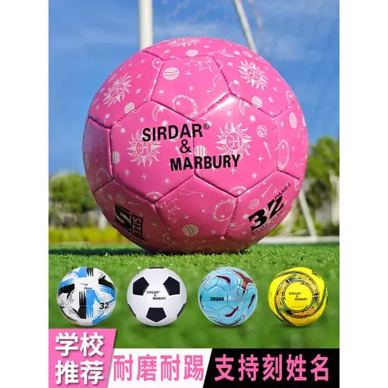 Futebol Alunos do Ensino Fundamental Bola Dedicada Rosa Meninas Competição Crianças No. 4 meninas treinando exame de adm