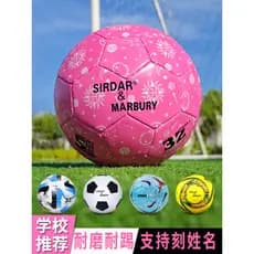 Futebol Alunos do Ensino Fundamental Bola Dedicada Rosa Meninas Competição Crianças No. 4 meninas treinando exame de adm