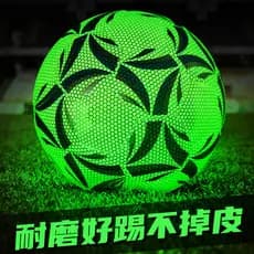 Futebol Genuíno No. 5 alunos do ensino fundamental para crianças adultas No 4 treinamento de competição dedicado resiste
