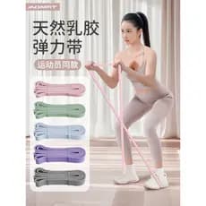 Sun Yingsha Mesmo Estilo Elástico Banda Feminina Yoga Moldura de Porta Tensão Corda Aptidão Exercício de Ombro Aberto Co