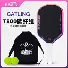 JUSAIN Juxinying T800 Raquete de picles de fibra de carbono Núcleo de 5a geração Pressão quente Raquete de picles de gra