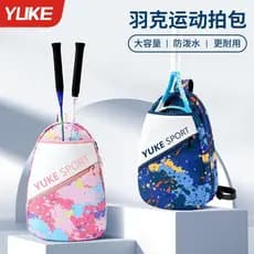 Saco de Badminton mochila raquete saco 2024 novo estilo masculino raquete de Fitness capa feminina de alto valor mochila