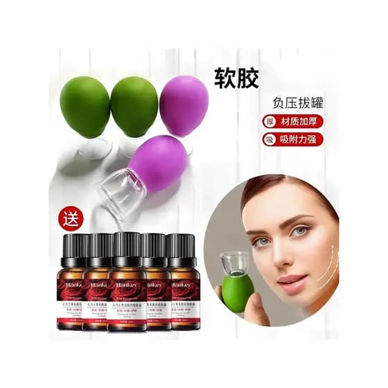 [Obter para as mãos conjunto de 4 peças] facial pode Walker borracha macia doméstica massagem facial no pescoço pode cam