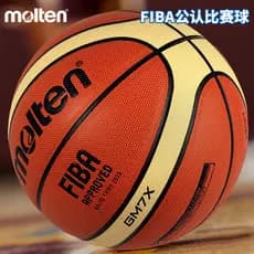 Couro genuíno de basquete fundido fundido não. 7 Não. 6 Não. 5 Competição Universal Resistente ao Desgaste Couro Macio F