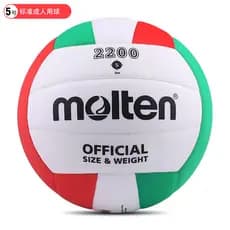 Morteng Voleibol Exame de Admissão ao Ensino Médio Treinamento de Competição de Estudantes No. 4 Não. 5 crianças adultas