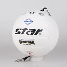 Voleibol suspenso estrela No 5 treinamento bola especial treinamento escolar fivela bola prática voleibol duro VB385C-01