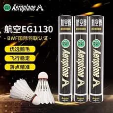 Marca de ar genuína Badminton EG1130 1101 resistente ao jogo treinamento profissional competição internacional bola de p