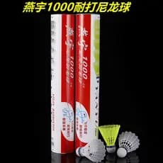 Genuíno Yanyu 300 Badminton de náilon 1.000 resistente ao jogo 500 bolas de plástico para treinamento não pode ser ruim