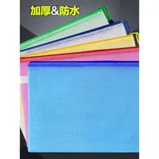 Saco de arquivo grosso transparente grade zíper saco grande capacidade A4 teste saco de armazenamento de papel estudante