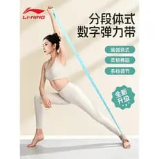 Li Ning faixa elástica feminina, faixa de resistência para treinamento de força, número de ioga, faixa de tensão segment