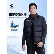 KELME KELME Colete esportivo para treinamento de inverno Jaqueta de futebol Atleta Colete ao ar livre Colete quente Jaqu