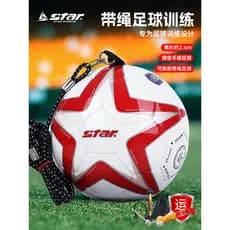 STAR STAR Football Adulto Headball Training com Corda Costurada à Mão No. 5 bolas subvertidas de futebol resistentes ao