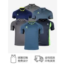 Kelme kelme uniforme de árbitro de basquete terno manga curta uniforme de árbitro de futebol profissional equipamento de