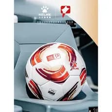 Kelme kelme futebol crianças estudantes do ensino fundamental adulto couro do plutônio armadura média médio B futebol as