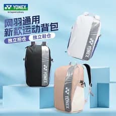 Yonex yonex badminton mochila malha raquete de badminton saco independente sapato armazém grande capacidade BA52512CR