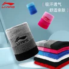 Li Ning Pulseiras esportivas femininas absorventes de suor Fitness Badminton corrida toalhetes de pulso bainha de tendão