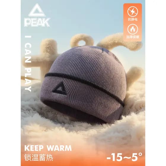 Chapéu de lã de picles senhoras chapéu de malha à prova de vento frio quente esportes ao ar livre montanhismo chapéu fri