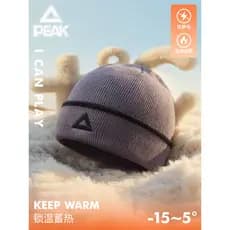 Chapéu de lã de picles senhoras chapéu de malha à prova de vento frio quente esportes ao ar livre montanhismo chapéu fri