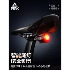 Escolha freio de indução inteligente bicicleta estrada luz da cauda noite equitação luz advertência Mountain bike equipa