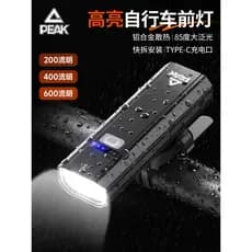 Pickle luz da bicicleta noite equitação luz forte lanterna iluminação USB recarregável farol Mountain Bike ciclismo equi