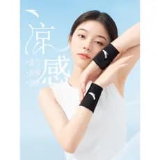 Anta suporte de pulso verão estilo fino feminino verão Fitness correndo esportes suor-absorvente suporte de pulso entors