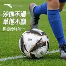 Anta Futebol No. 4 Não. 5 Material PU resistente ao desgaste costurado à máquina De futebol estudante exame De admissão