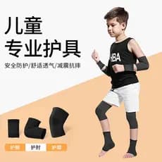 Joelheiras esportivas cotoveleiras conjunto de almofadas de pulso crianças especial basquete joelheiras crianças futebol