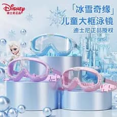 Disney crianças óculos de natação touca de natação meninos meninas óculos de natação à prova dwaterproof água Anti-nevoe