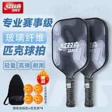 Dupla felicidade produto genuíno máquina Pickle raquete placa de vidro fibra carbono durável leve profissional competiçã