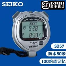 Japão SEIKO SEIKO Cronômetro S057 Cronômetro Competição Esportiva Natação Fitness Treinador Profissional Temporizador Es