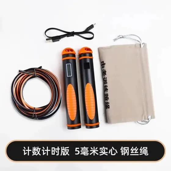 He Hengyou Corda de pular Treinamento de exame de admissão ao ensino médio Corda de pular dedicada Zhejiang Alunos do en