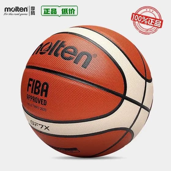Morten High-End Basquete Certificação FIBA Série de Competição Profissional Interior Antiderrapante Treinamento Resisten
