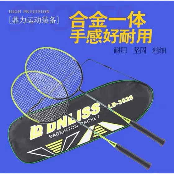 Dingli raquete de Badminton genuíno Ultra-leve carbono completo adulto ofensiva profissional durável raquete dupla conju