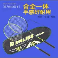 Dingli raquete de Badminton genuíno Ultra-leve carbono completo adulto ofensiva profissional durável raquete dupla conju