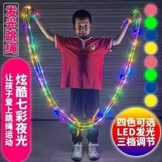 LED luminoso pular corda crianças corrida pular corda colorido ajustável profissional Fitness entrada do ensino médio ex