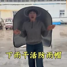 Chapéu ao redor estilo chapéu capa de chuva protetor solar capa chapéu pontiagudo guarda-sol ao ar livre colheita de chá