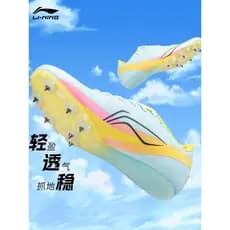 Li Ning Spikes Track and Field Masculino Sprint Profissional Feminino de Comprimento Médio Correndo Sapatos de Salto Lon