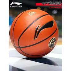 Li Ning Basquete No. 7 Masculino CBA Competição Profissional Interior Ao Ar Livre Oficial Treinamento Genuíno Presente E