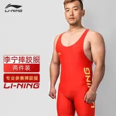 Li Ning terno de luta livre de uma peça masculino Freestyle wrestling terno treinamento competição profissional terno de