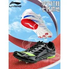 Li Ning Spikes Track and Field Shoes Body Exam 7 Spikes Homens Mulheres Profissional Longo Curto Corrida Picos de Carbon