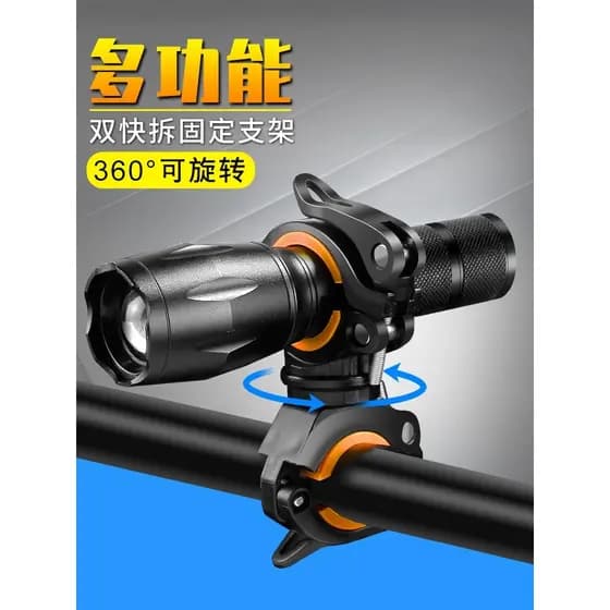 Suporte de luz para Mountain Bike, clipe para lanterna de bicicleta, suporte de áudio, clipe de luz para motocicleta elé
