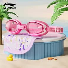 Li Ning Óculos de natação infantis meninos meninas óculos de natação à prova d'água antiembaçante HD conjunto de touca d