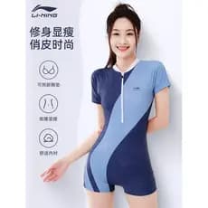 Li Ning maiô feminino 2026 novo estilo maiô de uma peça Anti-reflexo feminino primavera quente tamanho grande gordura mm