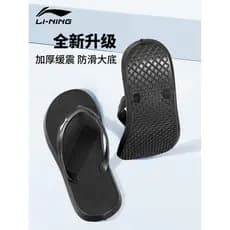 Li Ning chinelos masculinos verão exterior usar chinelos sandálias chinelos masculinos 2025 novo estilo moda High-End pe