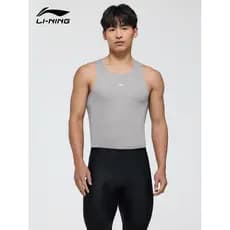 Li Ning Camisa de Ciclismo Colete Moletom Masculino Verão Ciclismo Absorvente de Suor Esportes Top Esportes Equipamento