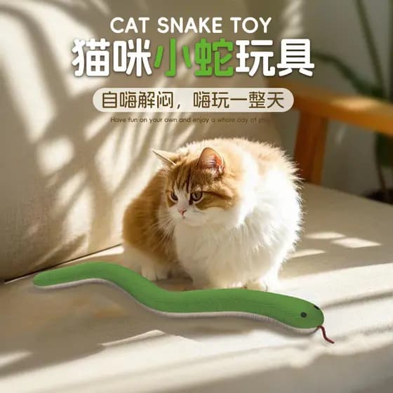 Gato gato brinquedo auto-feliz alívio do tédio resistente à mordida brinquedo do gato som papel cobra verde provocando g