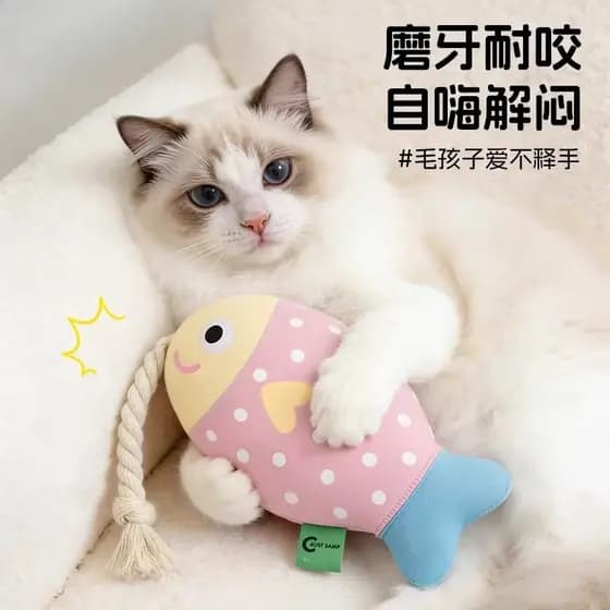 Brinquedo de gato resistente à mordida provocando gato vara hortelã peixe auto-feliz com Catnip boneca gato brinquedo si